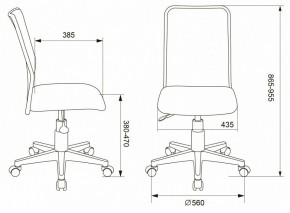 Стул компьютерный KD-9/WH/TW-13A в Шадринске - shadrinsk.mebel24.online | фото 6