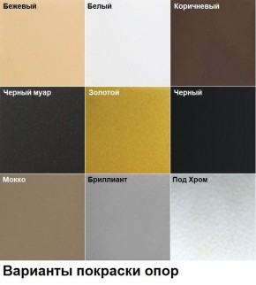 Стул Лион (2 шт.) арт. С106 в Шадринске - shadrinsk.mebel24.online | фото 4