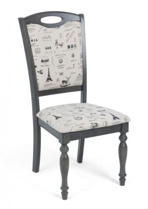 Стул LT C17443 DARK GREY #G521/ FABRIC FB62 PARIS М-City в Шадринске - shadrinsk.mebel24.online | фото 1