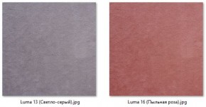 Стул Мальта (2 шт.) арт. С103 в Шадринске - shadrinsk.mebel24.online | фото 10