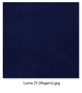 Стул Мальта (2 шт.) арт. С103 в Шадринске - shadrinsk.mebel24.online | фото 13