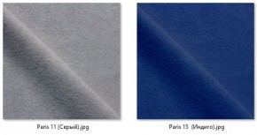 Стул Мальта (2 шт.) арт. С103 в Шадринске - shadrinsk.mebel24.online | фото 17