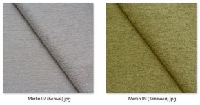 Стул Мальта (2 шт.) арт. С103 в Шадринске - shadrinsk.mebel24.online | фото 19