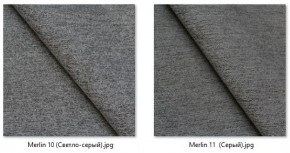 Стул Мальта (2 шт.) арт. С103 в Шадринске - shadrinsk.mebel24.online | фото 20