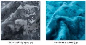 Стул Мальта (2 шт.) арт. С103 в Шадринске - shadrinsk.mebel24.online | фото 27