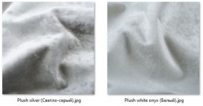 Стул Мальта (2 шт.) арт. С103 в Шадринске - shadrinsk.mebel24.online | фото 30