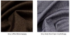 Стул Мальта (2 шт.) арт. С103 в Шадринске - shadrinsk.mebel24.online | фото 31