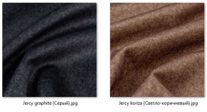 Стул Мальта (2 шт.) арт. С103 в Шадринске - shadrinsk.mebel24.online | фото 32