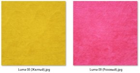 Стул Мальта (2 шт.) арт. С103 в Шадринске - shadrinsk.mebel24.online | фото 8