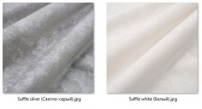 Стул Мисс Барбара (арт. С110) в Шадринске - shadrinsk.mebel24.online | фото 40