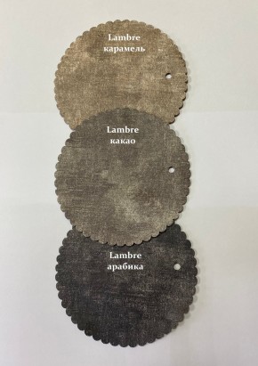 Стул НИКА-2 в Шадринске - shadrinsk.mebel24.online | фото 11