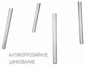 Стул SHT-S75 в Шадринске - shadrinsk.mebel24.online | фото 6