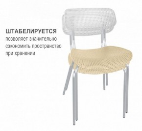 Стул SHT-S85М в Шадринске - shadrinsk.mebel24.online | фото 2