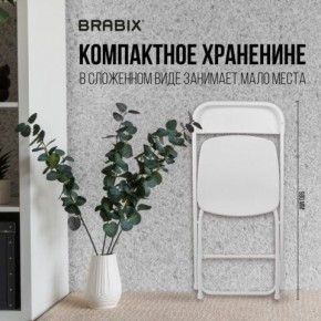 Стул складной BRABIX "Golf CF-002", белый каркас, пластик белый, 532887 в Шадринске - shadrinsk.mebel24.online | фото 4