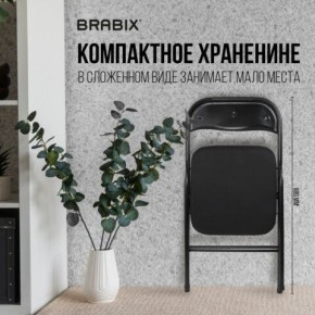 Стул складной BRABIX "Golf CF-007", чёрный каркас, чёрная ткань, 532892 в Шадринске - shadrinsk.mebel24.online | фото 7