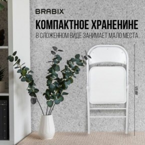 Стул складной BRABIX "Golf Plus CF-003 КОМФОРТ", белый каркас, кожзам белый, 532888 в Шадринске - shadrinsk.mebel24.online | фото 3