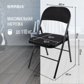 Стул складной BRABIX "Golf Plus CF-003 КОМФОРТ", чёрный каркас, чёрная ткань, 532889 в Шадринске - shadrinsk.mebel24.online | фото 4