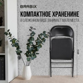 Стул складной BRABIX "Golf Plus CF-003 КОМФОРТ", чёрный каркас, чёрная ткань, 532889 в Шадринске - shadrinsk.mebel24.online | фото 7