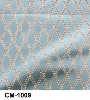 Стул Вегас в Шадринске - shadrinsk.mebel24.online | фото 11