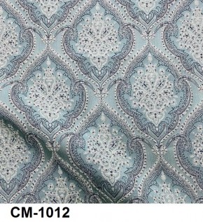 Стул Вегас в Шадринске - shadrinsk.mebel24.online | фото 14