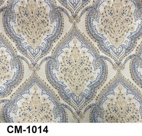 Стул Вегас в Шадринске - shadrinsk.mebel24.online | фото 16