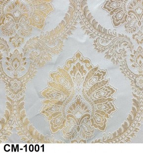 Стул Вегас в Шадринске - shadrinsk.mebel24.online | фото 3