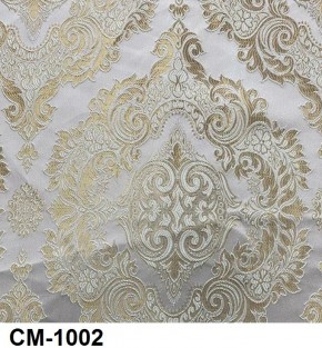 Стул Вегас в Шадринске - shadrinsk.mebel24.online | фото 4