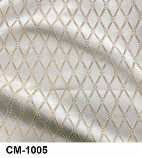 Стул Вегас в Шадринске - shadrinsk.mebel24.online | фото 7