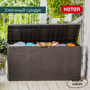 Сундук Samoa Rattan Box 270 L в Шадринске - shadrinsk.mebel24.online | фото 4