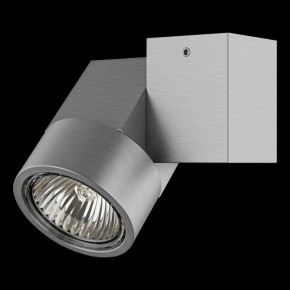 Светильник на штанге Lightstar Illumo X1 051029 в Шадринске - shadrinsk.mebel24.online | фото 3
