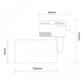 Светильник на штанге ST-Luce Solt ST300.406.01 в Шадринске - shadrinsk.mebel24.online | фото 7