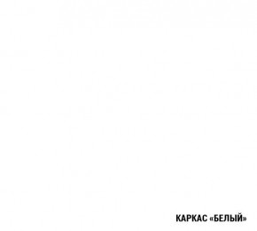 ТЕРЦИЯ Кухонный гарнитур Медиум 2 (1400 мм) в Шадринске - shadrinsk.mebel24.online | фото 7