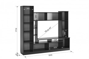 ТОКИО Мини-стенка в Шадринске - shadrinsk.mebel24.online | фото 1