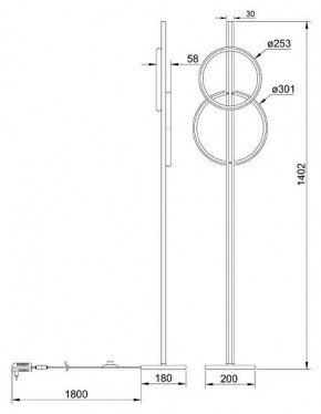 Торшер Arte Lamp Fluido A3913PN-24BK в Шадринске - shadrinsk.mebel24.online | фото 2