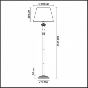 Торшер Odeon Light Aurelia 3390/1F в Шадринске - shadrinsk.mebel24.online | фото 4