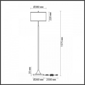 Торшер Odeon Light Bergi 5064/2F в Шадринске - shadrinsk.mebel24.online | фото 8