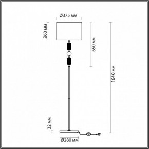 Торшер Odeon Light Candy 4861/1F в Шадринске - shadrinsk.mebel24.online | фото 5