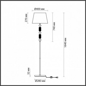 Торшер Odeon Light Candy 4861/1FA в Шадринске - shadrinsk.mebel24.online | фото 5