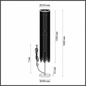 Торшер Odeon Light Chokka 5028/3F в Шадринске - shadrinsk.mebel24.online | фото 4