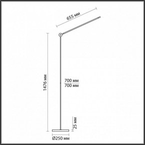 Торшер Odeon Light Foden 7101/15FL в Шадринске - shadrinsk.mebel24.online | фото 5