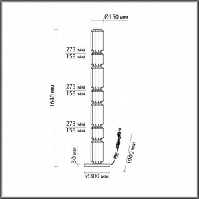 Торшер Odeon Light Jam 5408/53FL в Шадринске - shadrinsk.mebel24.online | фото 4