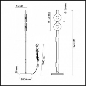 Торшер Odeon Light Magnet 5407/23FL в Шадринске - shadrinsk.mebel24.online | фото 4