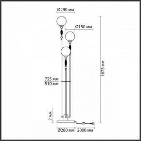 Торшер Odeon Light Palle 5405/3F в Шадринске - shadrinsk.mebel24.online | фото 4