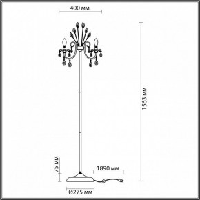 Торшер Odeon Light Versia 4977/3F в Шадринске - shadrinsk.mebel24.online | фото 4