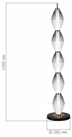 Торшер ST-Luce Ice SL6130.405.27 в Шадринске - shadrinsk.mebel24.online | фото 3