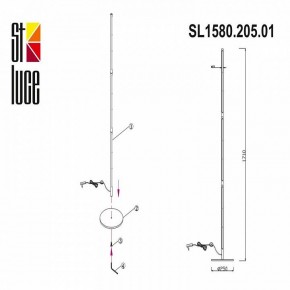 Торшер ST-Luce Ralio SL1580.205.01 в Шадринске - shadrinsk.mebel24.online | фото 3