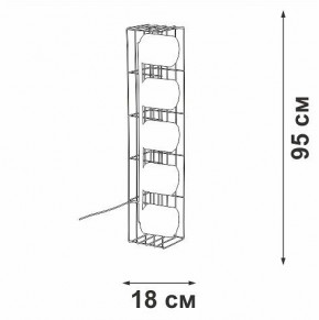 Торшер Vitaluce V3019 V3019-1/5P в Шадринске - shadrinsk.mebel24.online | фото 4