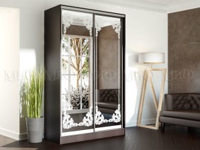 ТРИНИТИ 4 Шкаф-купе (1,35) в Шадринске - shadrinsk.mebel24.online | фото