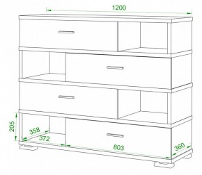 Тумба комбинированная Домино нельсон СБ-40/4 в Шадринске - shadrinsk.mebel24.online | фото 2