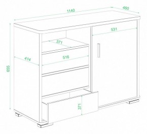 Тумба комбинированная Домино нельсон ТБ-45 НБЕ в Шадринске - shadrinsk.mebel24.online | фото 3